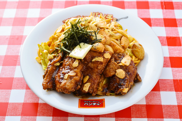 パンチョ「ガリバタチキンスパ」