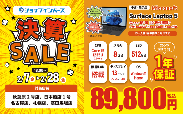 7a6a3cf01e25075f.png