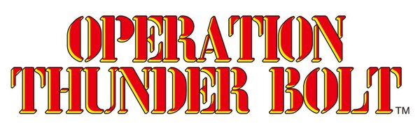 『オペレーション・ナイトストライカーズ』に『オペレーションサンダーボルト』と『スペースガン』が収録決定!