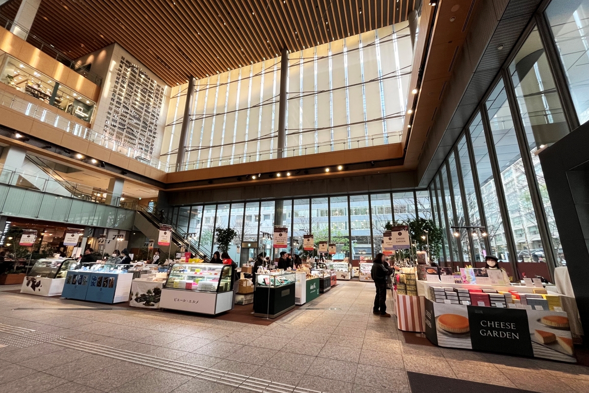 MARUNOUCHI Valentine Market 2025