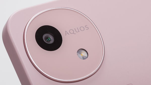 だいたい2万円なのに十分満足！ 定番スマホ「AQUOS wish4」がイイ