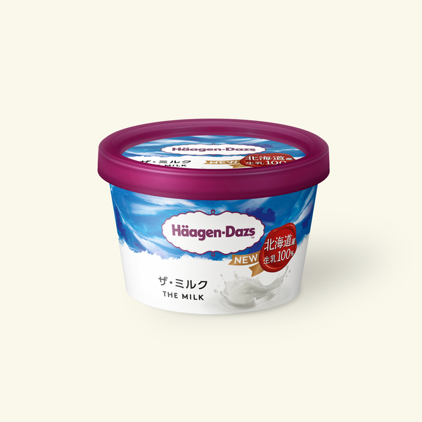 ハーゲンダッツ ミニカップ「ザ・ミルク」