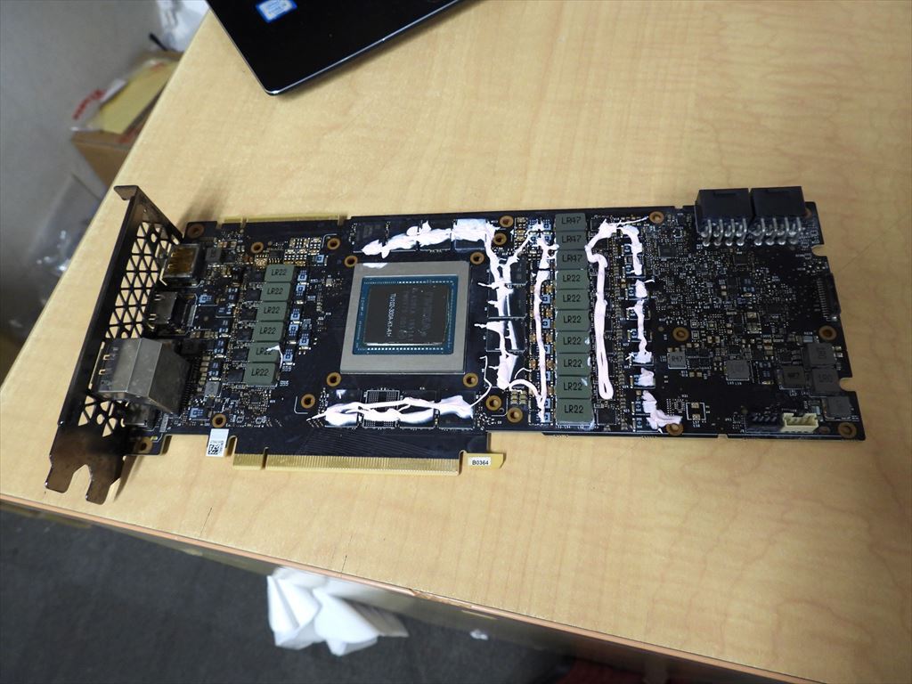 えくすとりーむげる