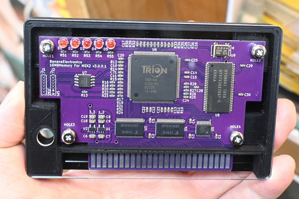 MSX2のメインメモリーを16MBに拡張できるカートリッジの新モデルが2025