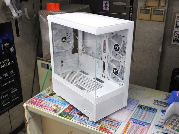 View 170 TG ARGB Snow