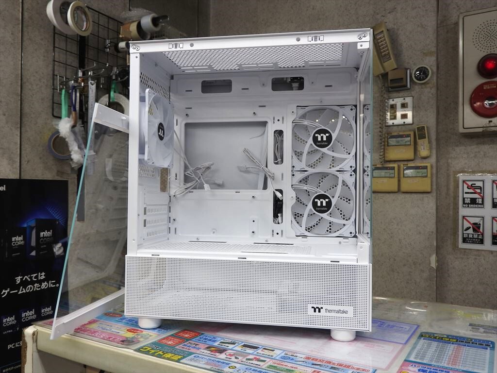 View 170 TG ARGB Snow