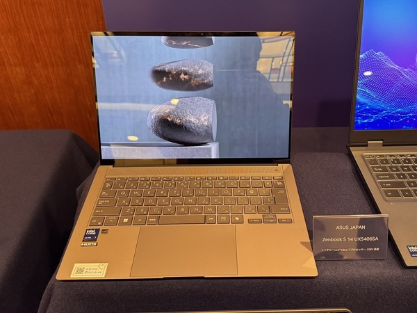 AI PCがPC市場全体の4割に？ インテル2025年第1四半期セミナー、Arrow Lake-H搭載機も展示