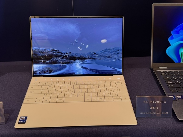 AI PCがPC市場全体の4割に？ インテル2025年第1四半期セミナー、Arrow Lake-H搭載機も展示