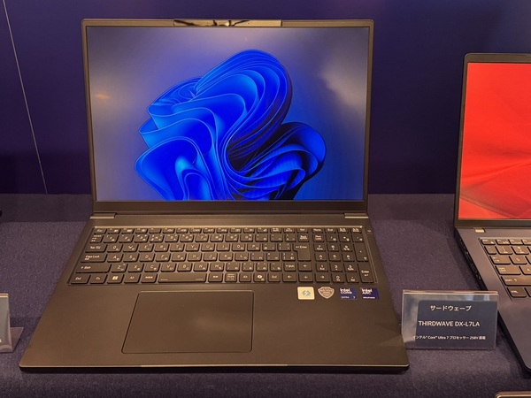 AI PCがPC市場全体の4割に？ インテル2025年第1四半期セミナー、Arrow Lake-H搭載機も展示
