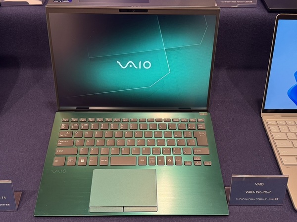 AI PCがPC市場全体の4割に？ インテル2025年第1四半期セミナー、Arrow Lake-H搭載機も展示