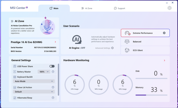 Arc 140Tを内蔵するCore Ultra 9 285H搭載ノートPCの性能を検証、モンハンワイルズ・FF14・スト6は遊べるの?