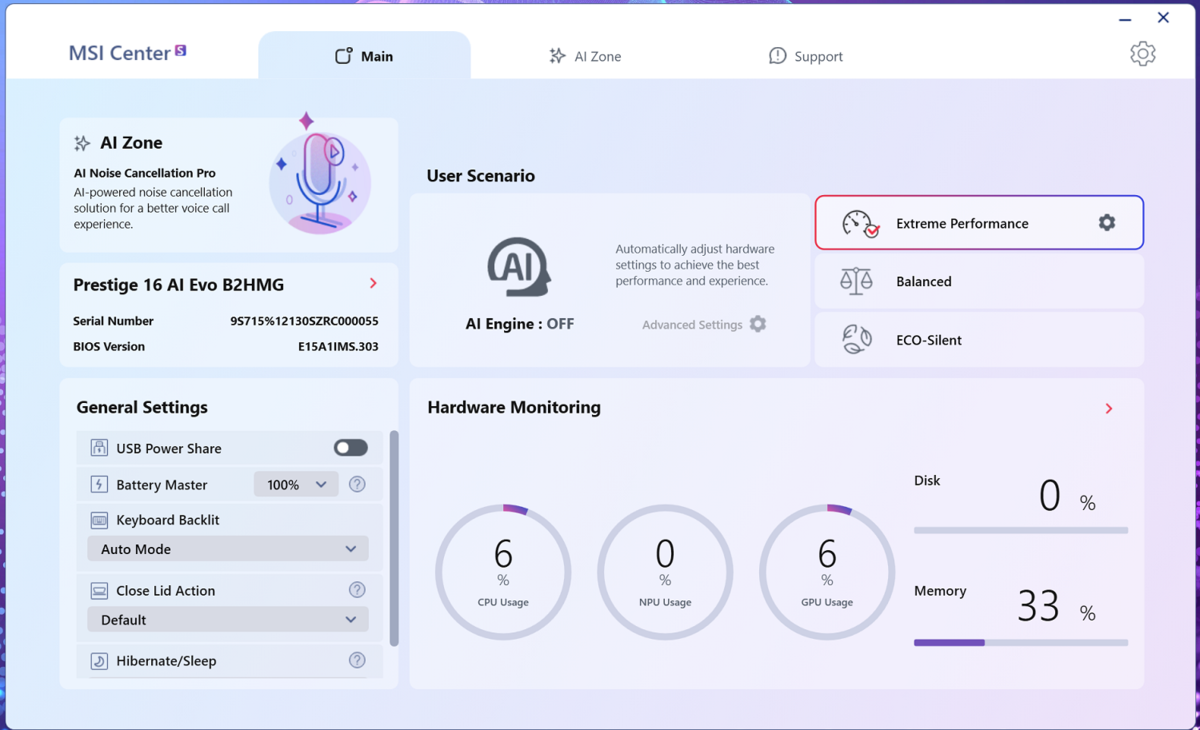Arc 140Tを内蔵するCore Ultra 9 285H搭載ノートPCの性能を検証、モンハンワイルズ・FF14・スト6は遊べるの?