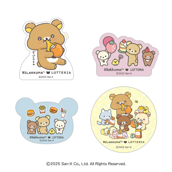 「いっしょに新生活♪春のリラックマ福袋」