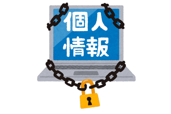 ディープフェイク