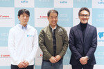 センサー×映像データで“現場改革”を　MODEがキヤノンMJ、セーフィーと業務提携