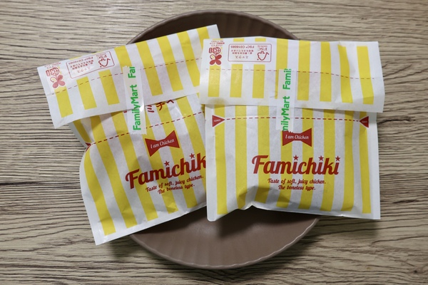 ファミリーマート「濃厚チーズinファミチキ」