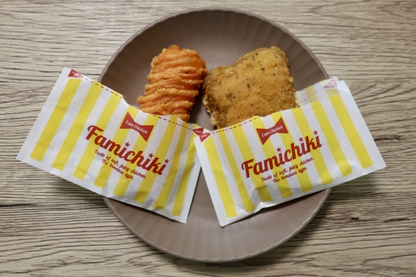 ファミリーマート「濃厚チーズinファミチキ」