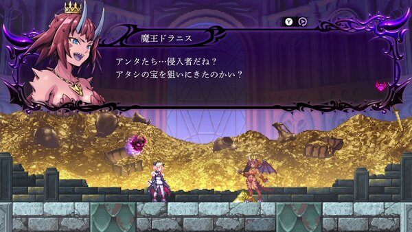 限定BOXの描き下ろしイラストを公開!『グリム・ガーディアンズ SotD』の新情報が到着