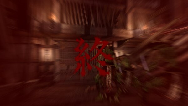 『鬼武者2』が2025年5月23日にダウンロード専売で配信決定!本日より予約開始