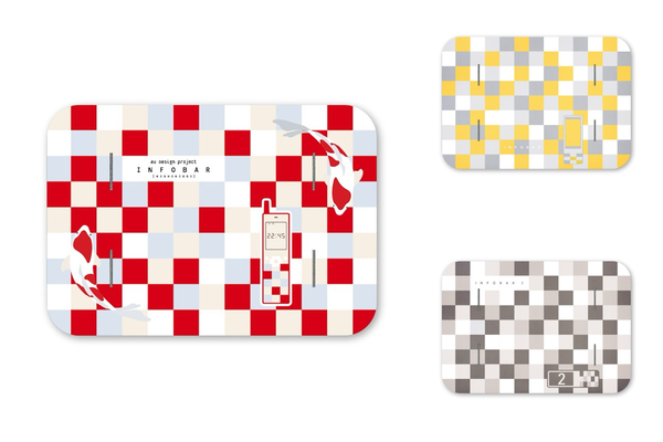 「INFOBAR」コラボデザインの取り換えマット