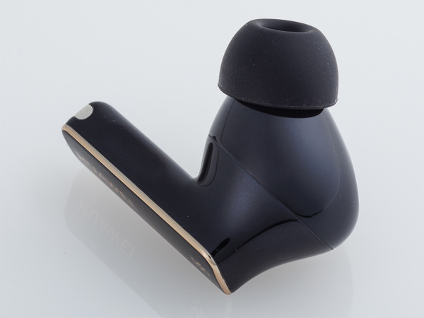 HUAWEI FreeBuds Pro 4