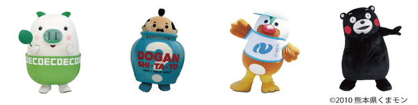 ポップアップショール―ム「九州7県うまいけん!」にやってくるゆるキャラたち