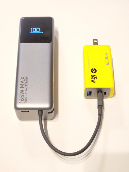 モバイルバッテリー