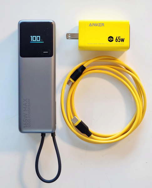 モバイルバッテリー