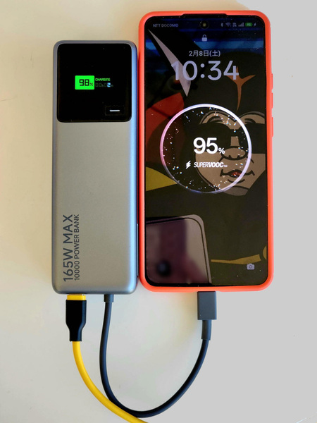 モバイルバッテリー
