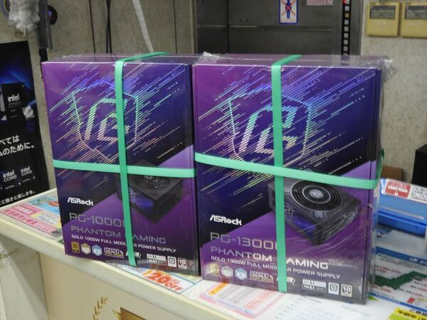 ASRock Phantom Gaming