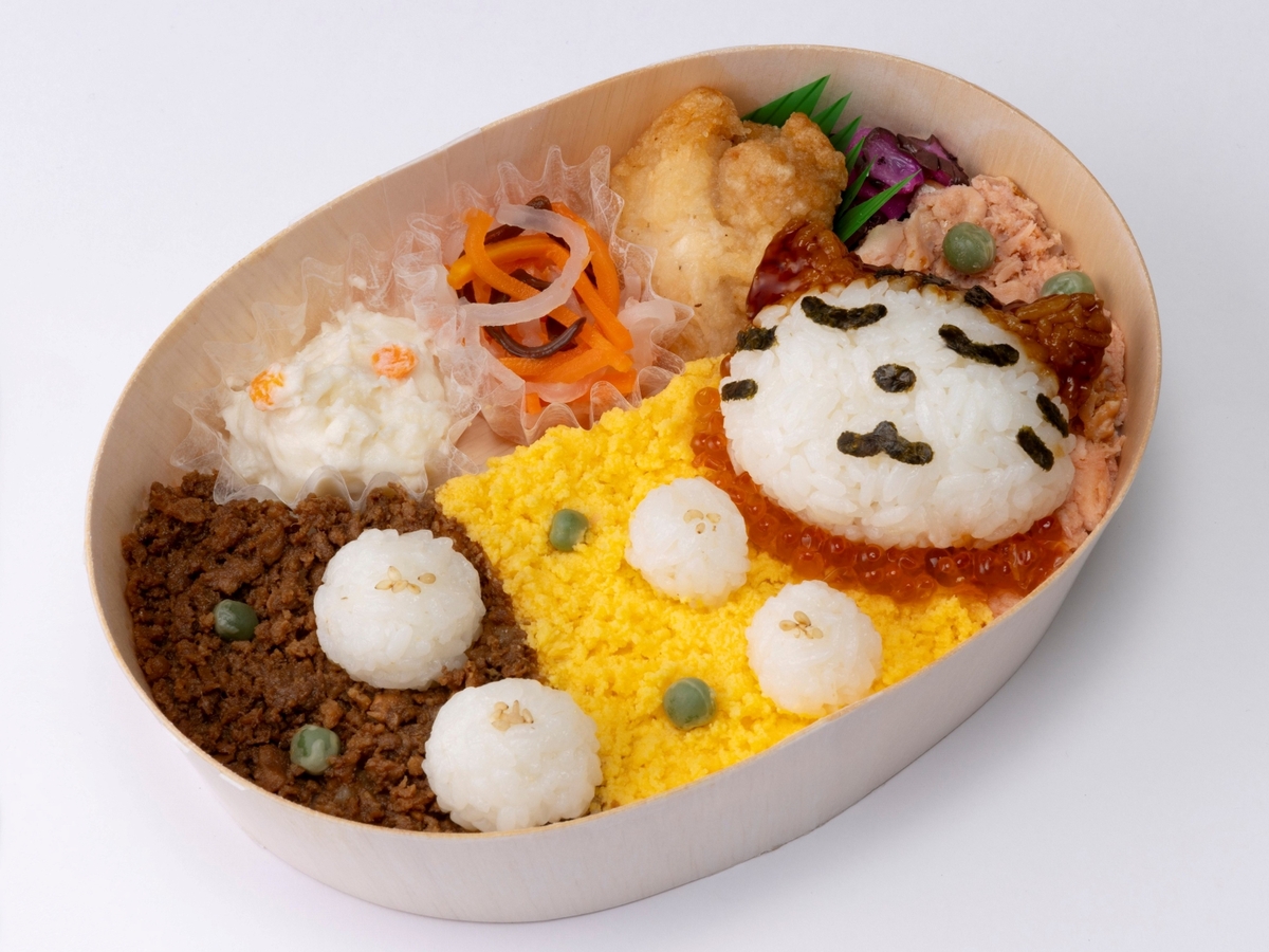 ごろごろにゃらんの鮭たま弁当