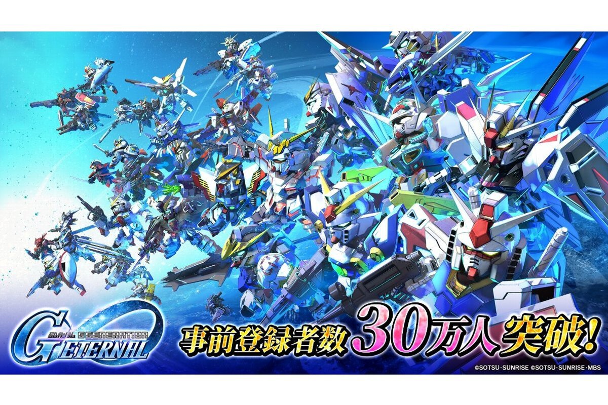 【世界に100個】SDガンダム ジージェネレーションエターナル アクリルブロック SDガンダム ジージェネレーション エターナル アクリルブロ - メルカリ
