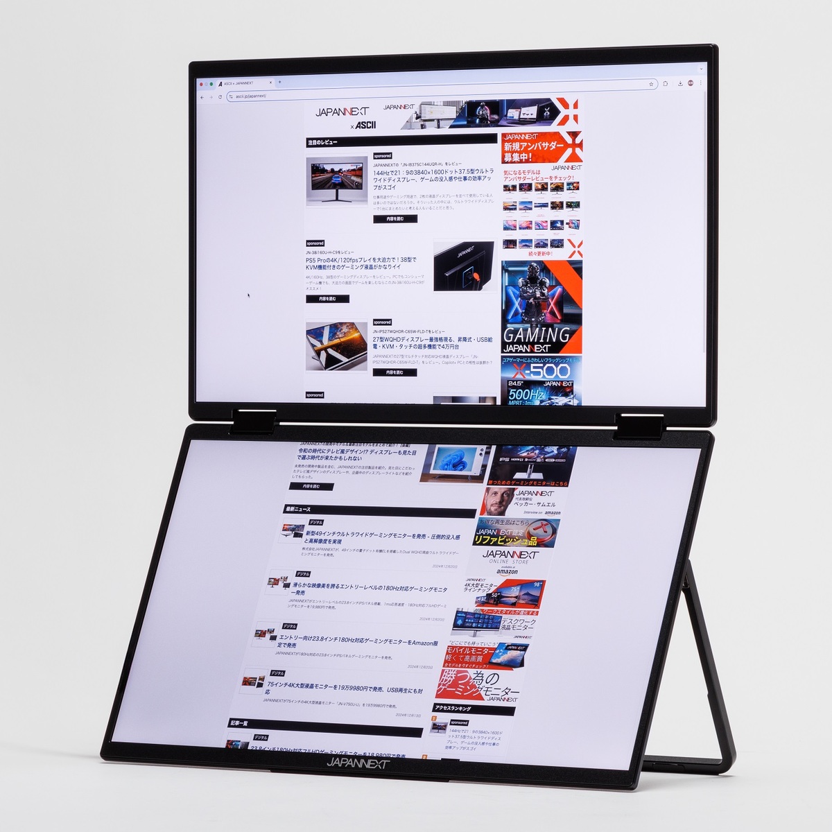 2画面モバイルディスプレー2台で夢の5画面環境! ノートPCでも生産性爆上がり間違いなし