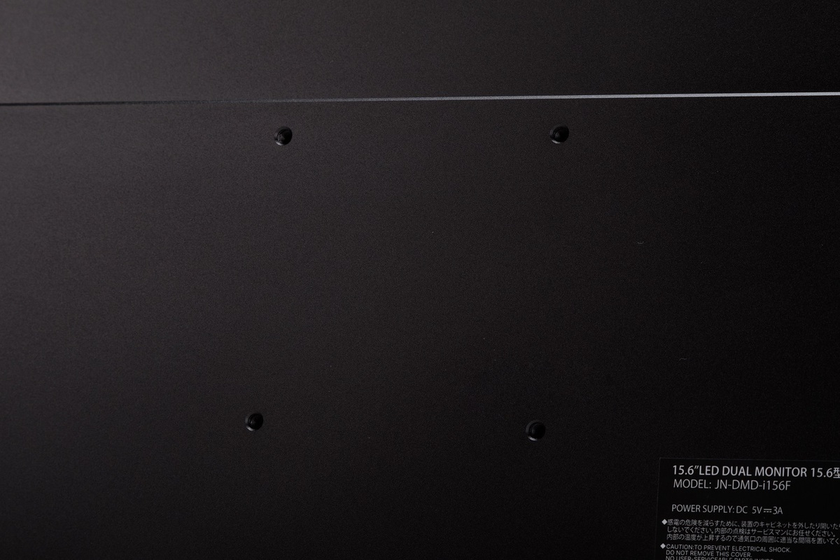 2画面モバイルディスプレー2台で夢の5画面環境! ノートPCでも生産性爆上がり間違いなし