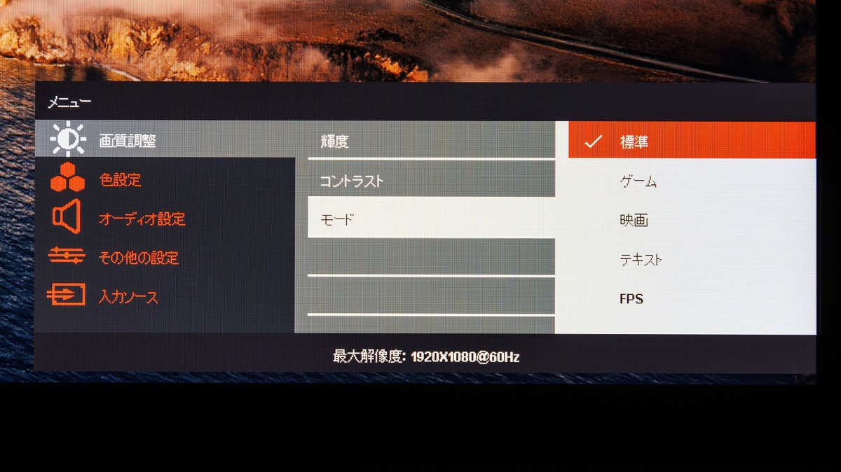 2画面モバイルディスプレー2台で夢の5画面環境! ノートPCでも生産性爆上がり間違いなし