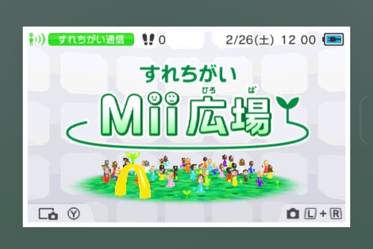 ASCII.jp：任天堂「すれちがいMii広場」BGMをNintendo Musicで配信 