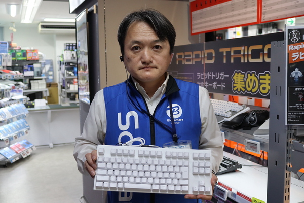 REALFORCE GX1 KEYBOARD/X1UC23