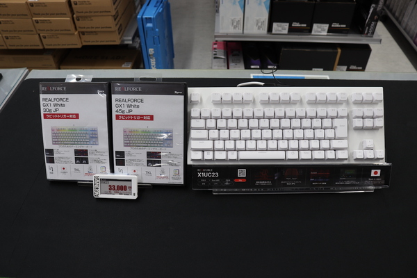 REALFORCE GX1 KEYBOARD/X1UC23