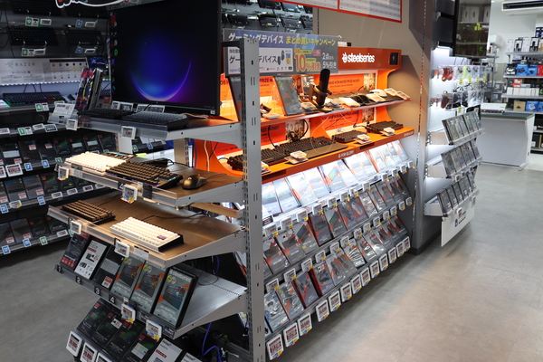 REALFORCE GX1 KEYBOARD/X1UC23