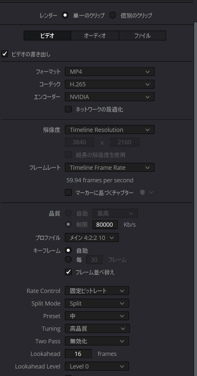 GeForce RTX 5070 Ti性能検証、RTX 4080と互角以上の立ち回り