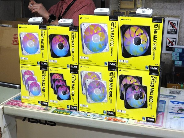 iCUE LINK RX MAX RGB