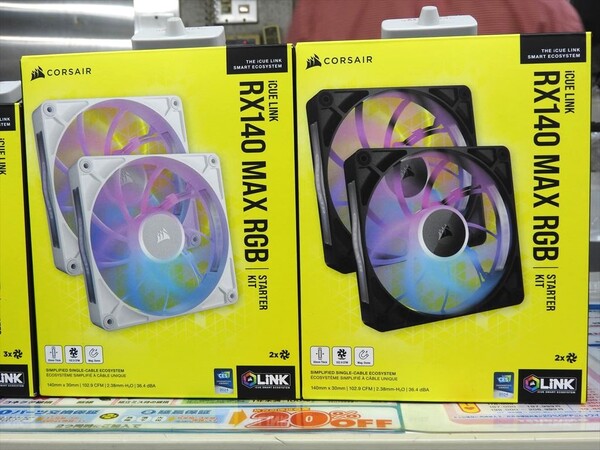 iCUE LINK RX MAX RGB