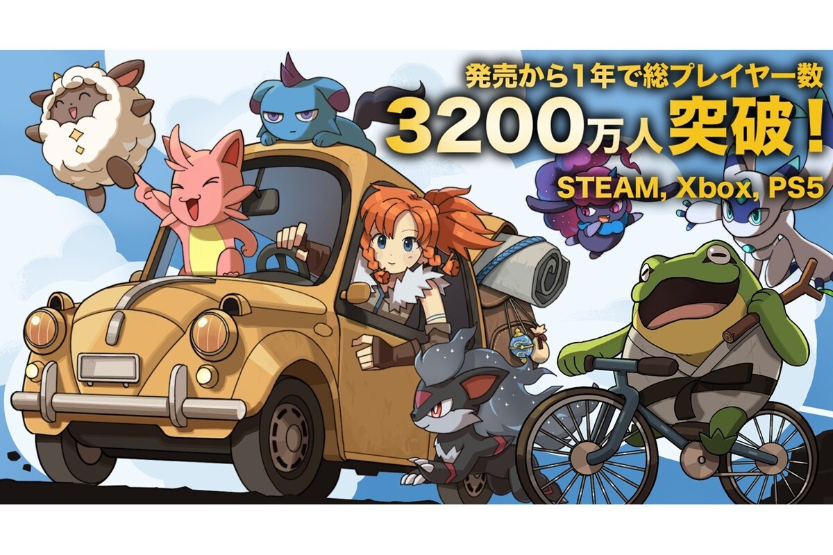 ☆桃クロ3連☆メモリー増設中 高FPSゲーミングPC】パルワールド・Apex ☆桃クロ3連☆メモリー増設中 高FPSゲーミングPC】パルワールド・Apex