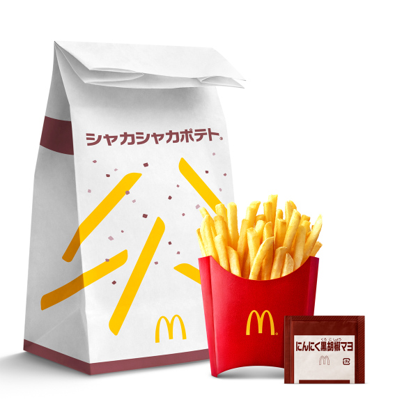 マクドナルド「シャカシャカポテト」
