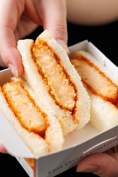 カニクリームコロッケ ニチレイ サクッと クリーミ― コロッケ 55g×10個 ( 蟹入り