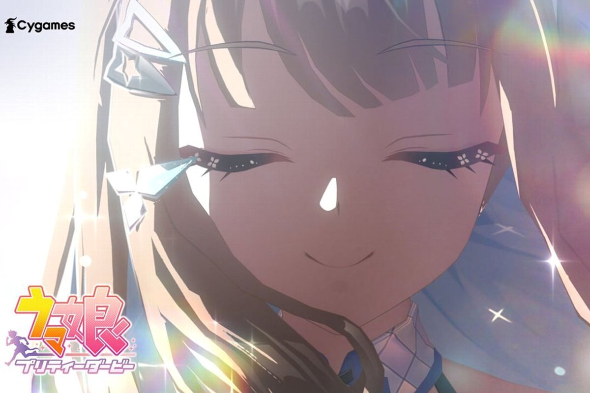 ASCII.jp：2月24日でゲーム『ウマ娘 プリティーダービー』は4周年！4th