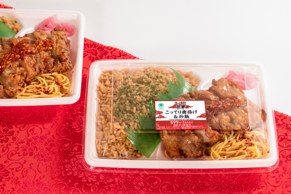 ファミリーマート「こってり唐揚げ＆炒飯」