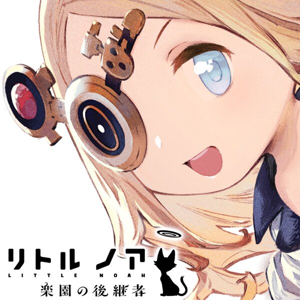 『グラブルVS -ライジング-』が過去最大割引の61％オフ！「Cygames February SALE」が開催中