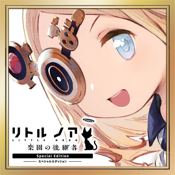 『グラブルVS -ライジング-』が過去最大割引の61％オフ！「Cygames February SALE」が開催中