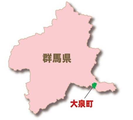 『白猫』の「キャトラ」が「マイニャンバー制度　PR大使（群馬県大泉町）」に就任！